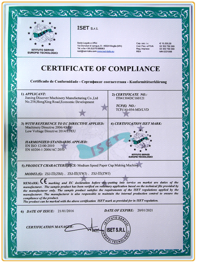 Authorized Dealer